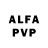 Alpha PVP мука Djdi Djdj