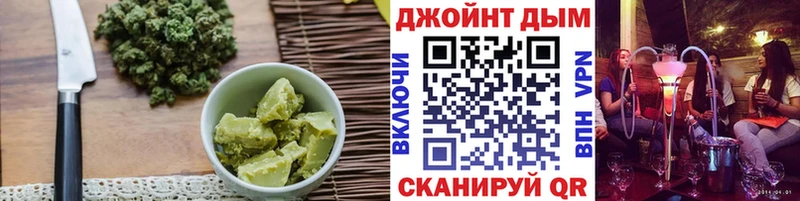 Cannafood конопля  Стародуб 