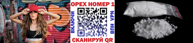 KRAKEN вход  Стародуб  Кокаин Боливия 