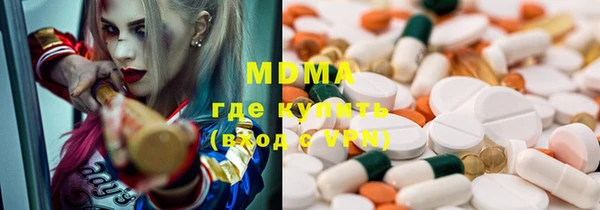 мяу мяу мука Алексеевка