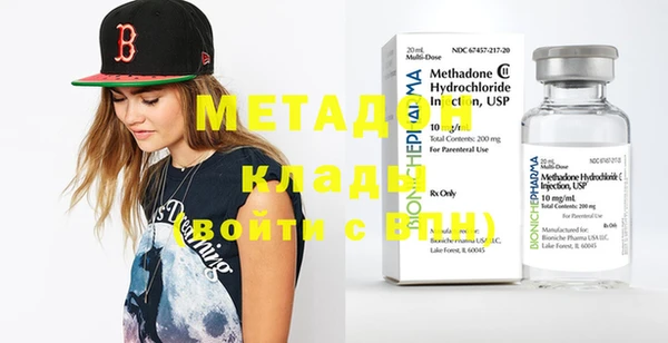 MESCALINE Алзамай