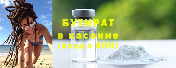 кокаин перу Алексин