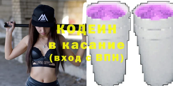 кокаин перу Алексин