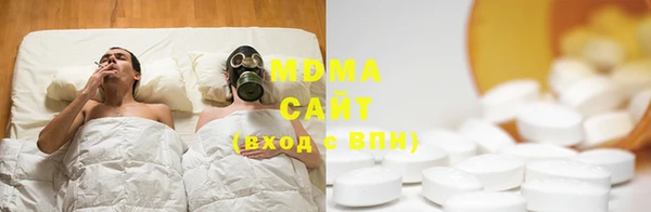 мяу мяу мука Алексеевка