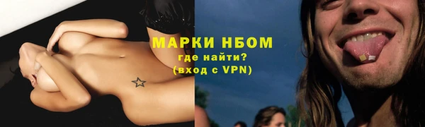 кокаин перу Алексин