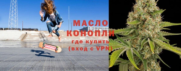 мяу мяу мука Алексеевка