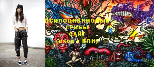 кокаин перу Алексин