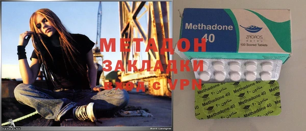 кокаин перу Алексин