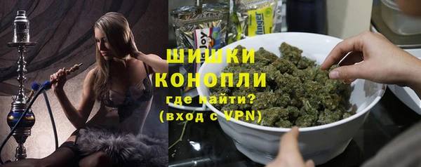 кокаин перу Алексин