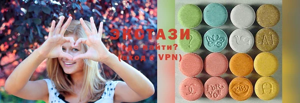 MESCALINE Алзамай