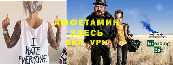 мяу мяу мука Алексеевка