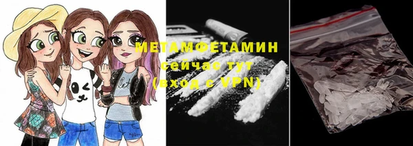 spice Михайлов