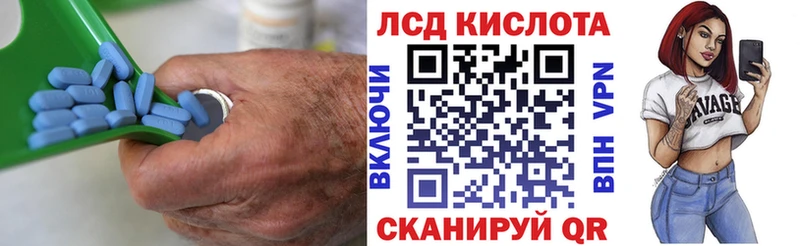купить наркотики сайты blacksprut рабочий сайт Лсд 25 экстази кислота Стародуб