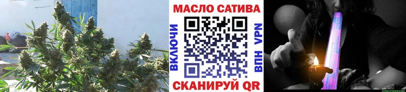 ТГК Wax  мориарти какой сайт  Стародуб 